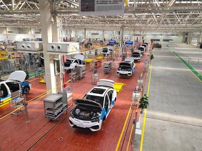 抢占新能源汽车发展制高点 广汽新能源智能生态工厂竣工投产