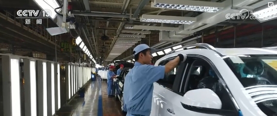 新能源汽车 中国经济持续回升向好的强劲引擎